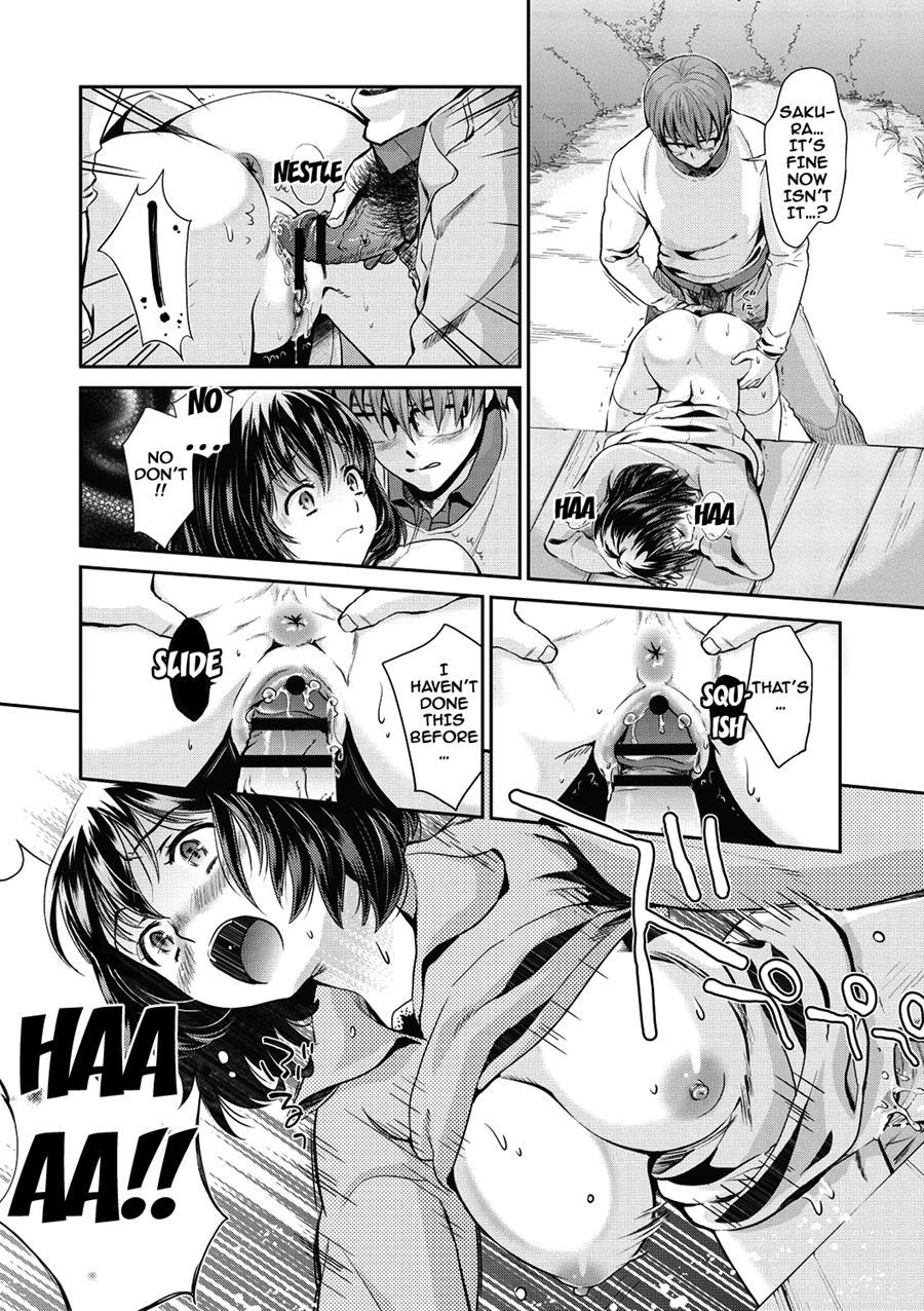 Ima Kara Kanojo Ga Netoraremasu 1