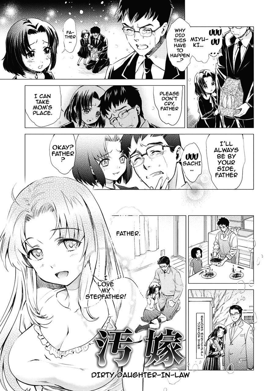 Ima Kara Kanojo Ga Netoraremasu 1