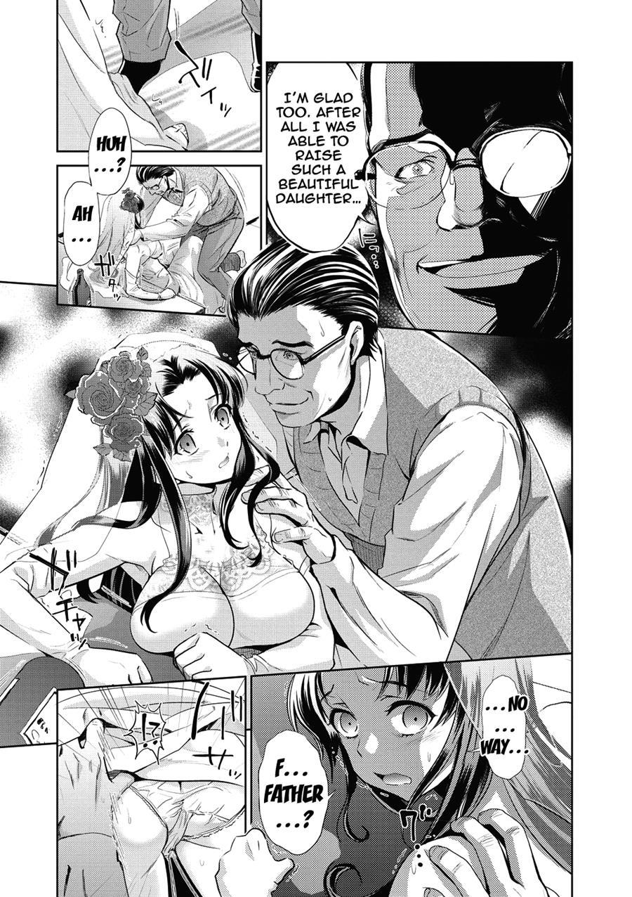 Ima Kara Kanojo Ga Netoraremasu 1