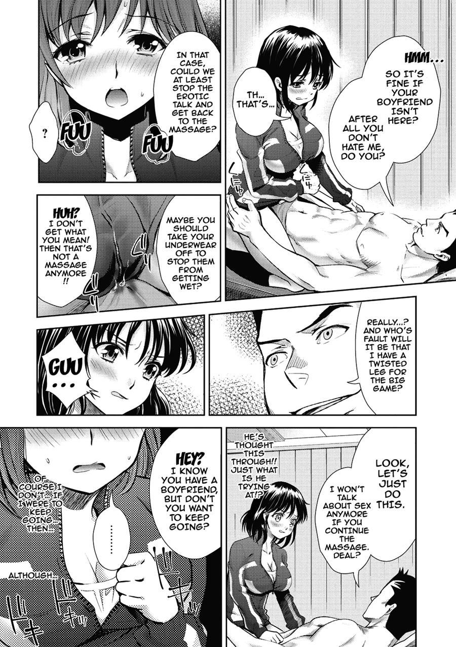 Ima Kara Kanojo Ga Netoraremasu 1