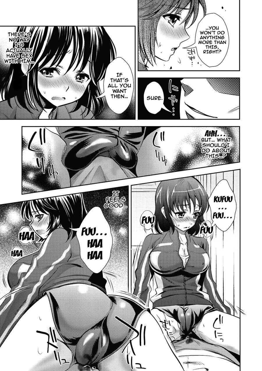 Ima Kara Kanojo Ga Netoraremasu 1