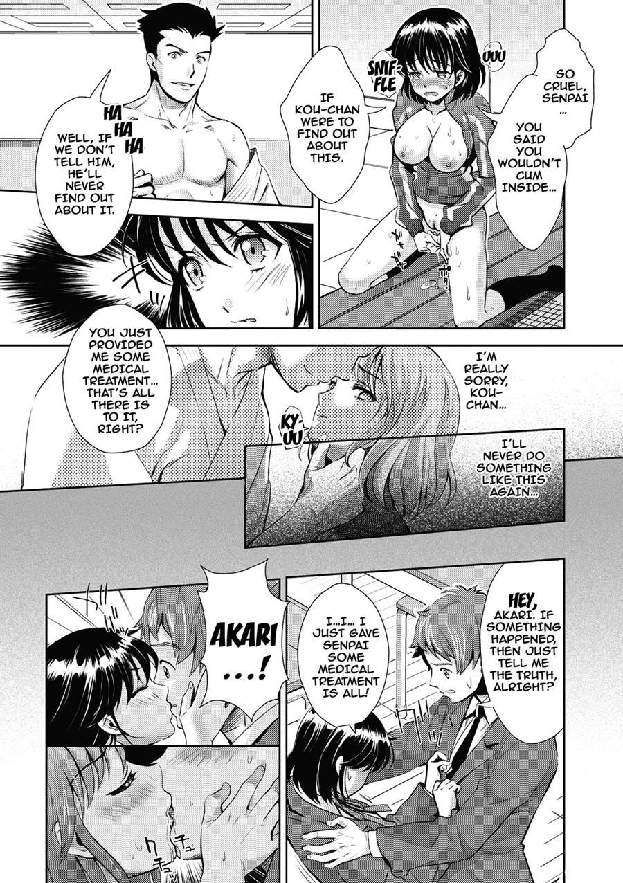 Ima Kara Kanojo Ga Netoraremasu 1