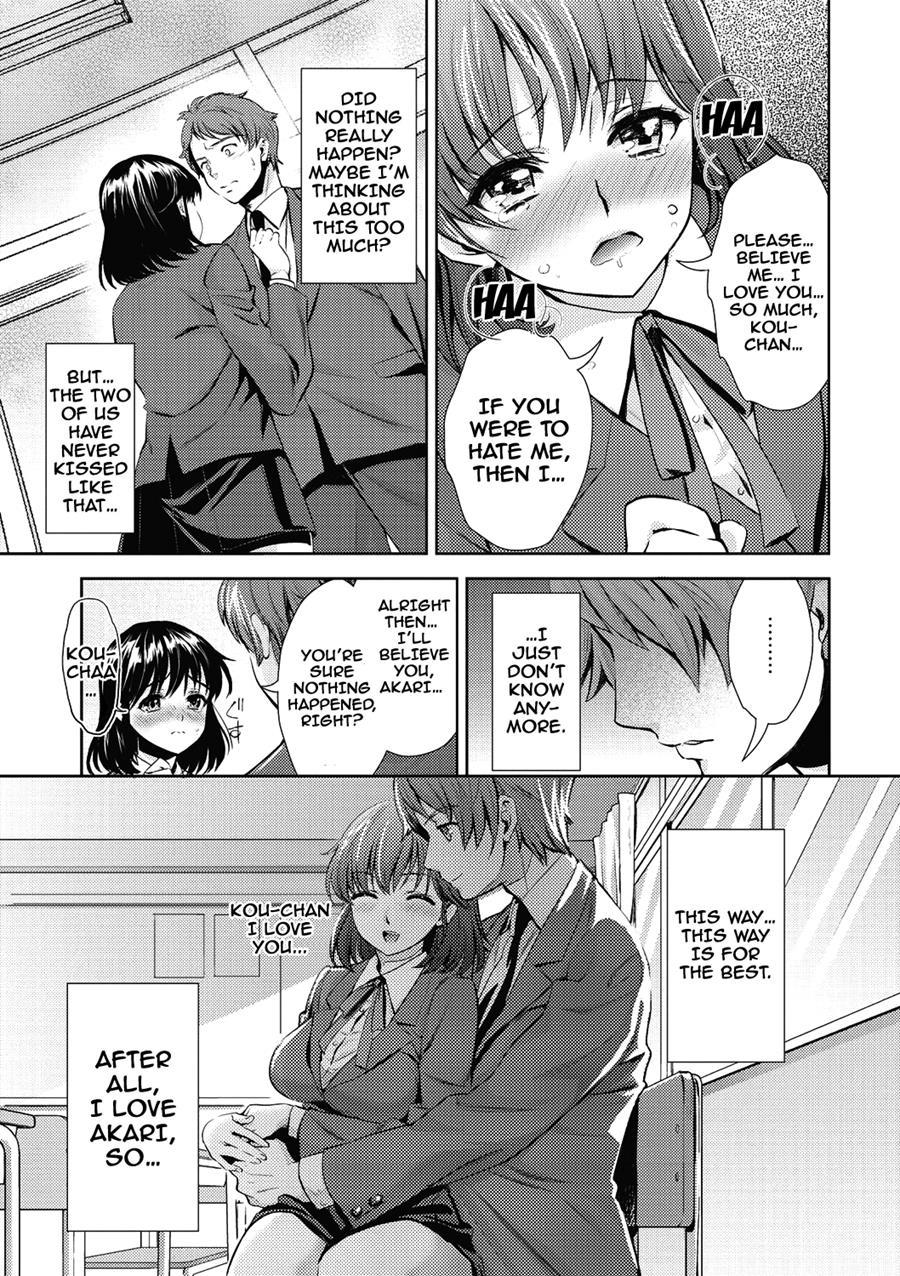 Ima Kara Kanojo Ga Netoraremasu 1