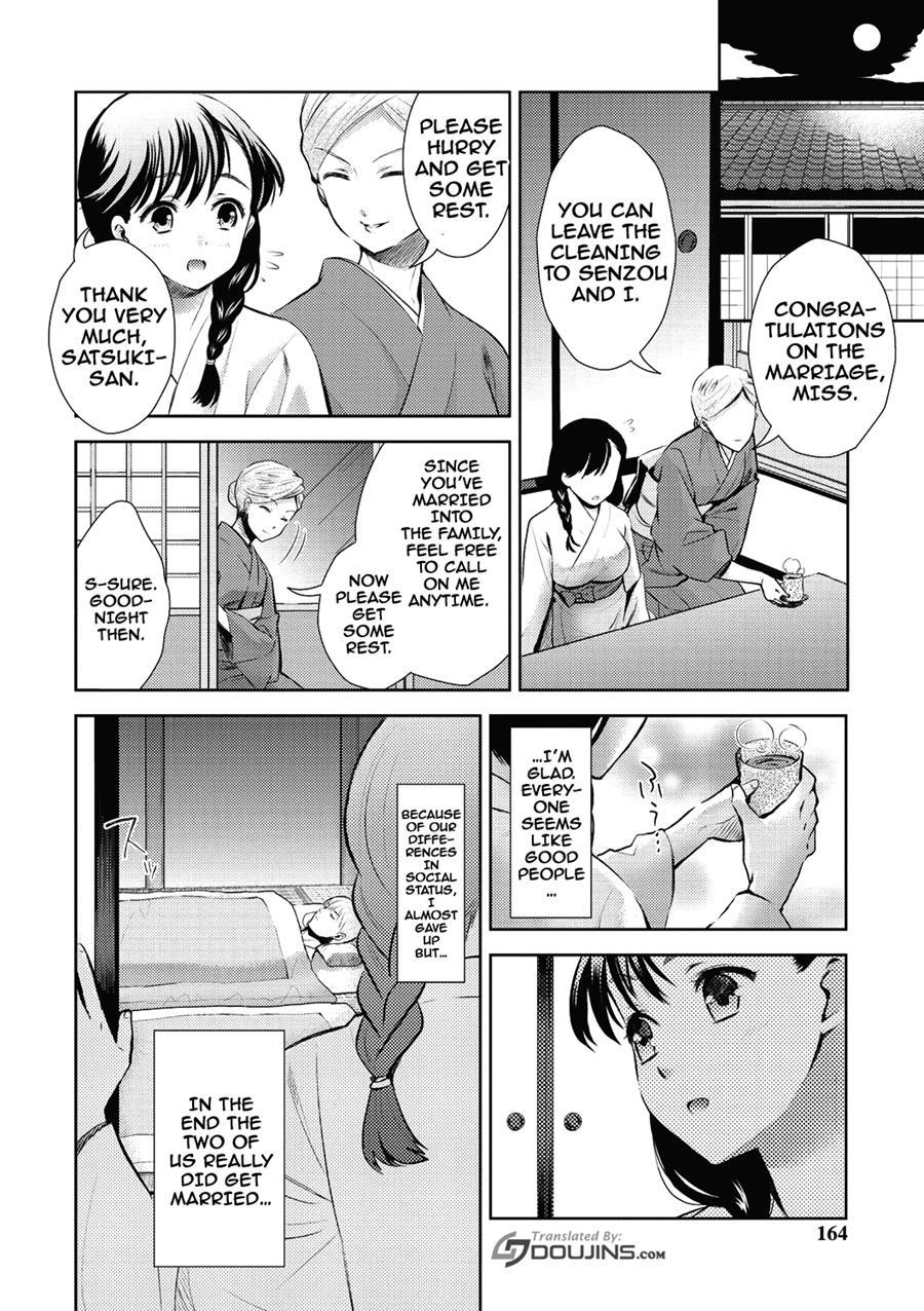 Ima Kara Kanojo Ga Netoraremasu 1