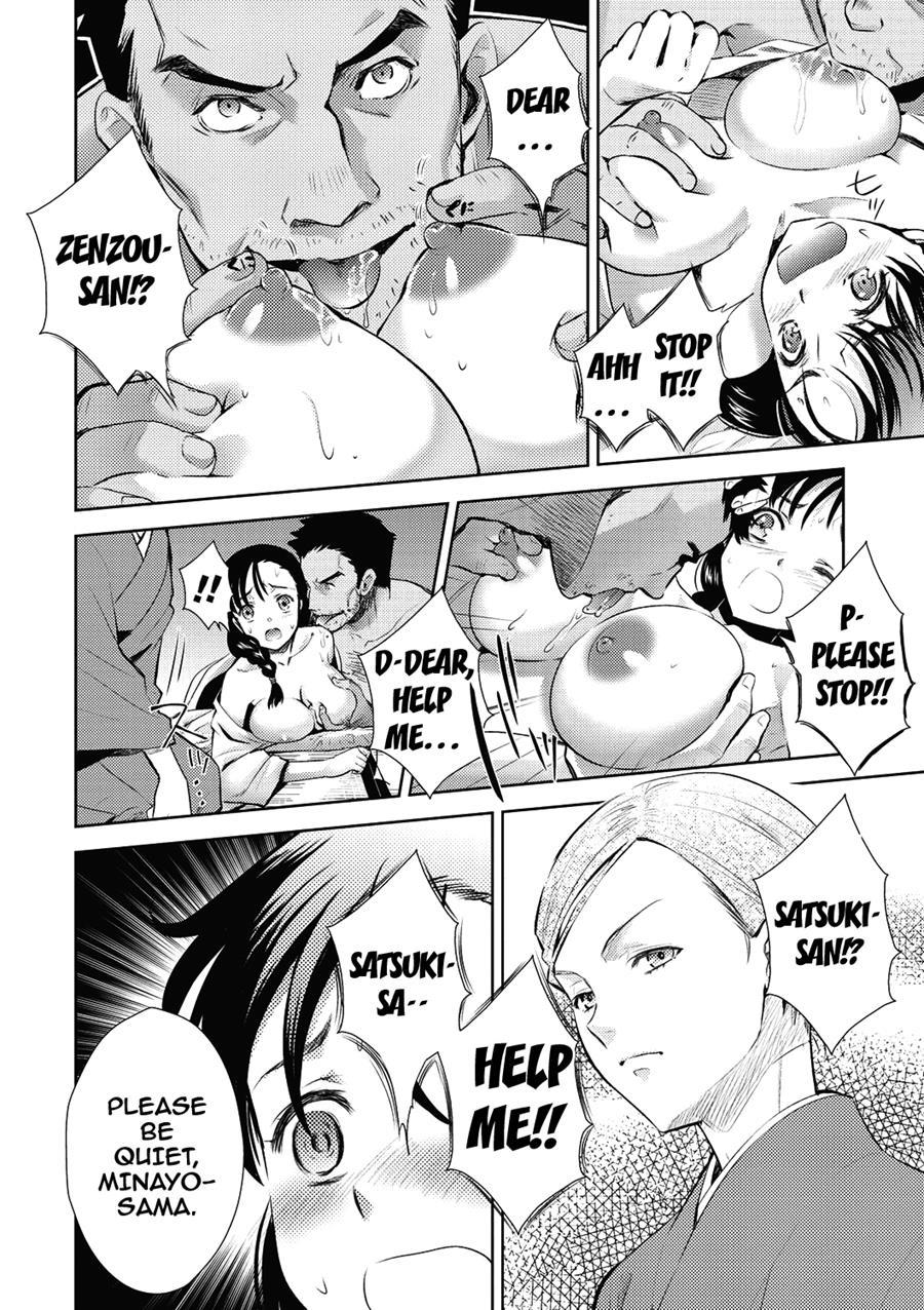 Ima Kara Kanojo Ga Netoraremasu 1
