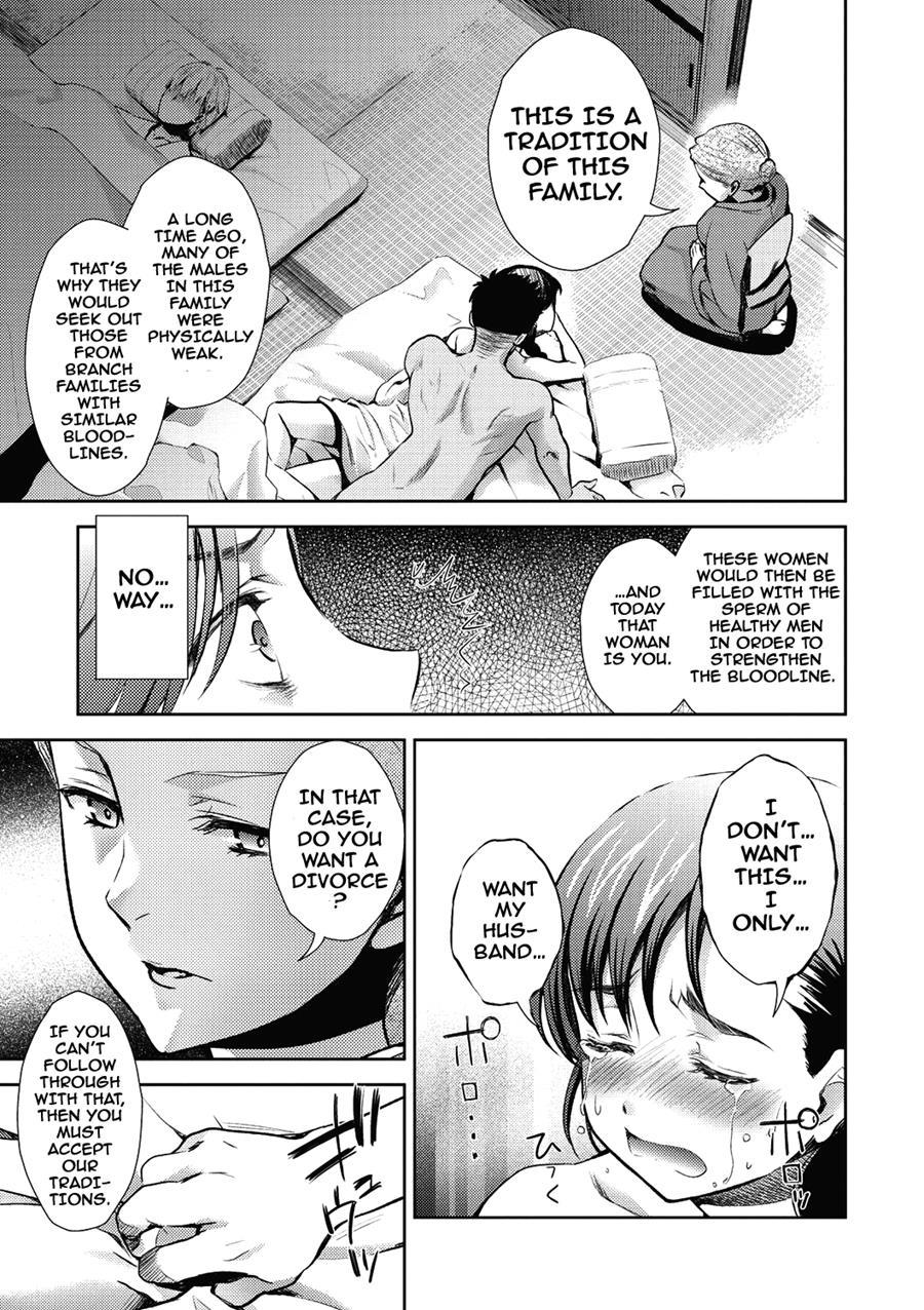 Ima Kara Kanojo Ga Netoraremasu 1