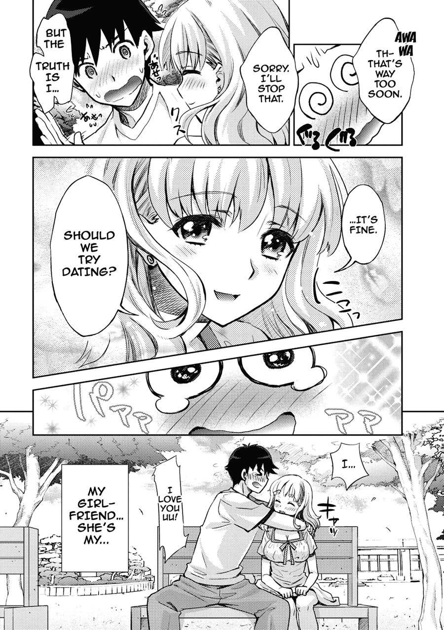 Ima Kara Kanojo Ga Netoraremasu 1