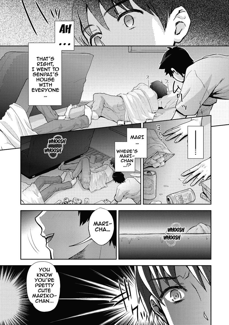 Ima Kara Kanojo Ga Netoraremasu 1