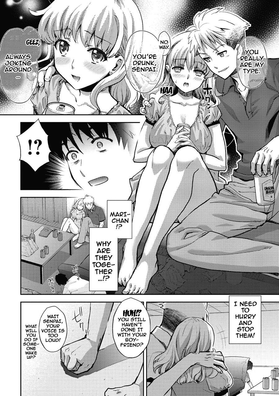 Ima Kara Kanojo Ga Netoraremasu 1