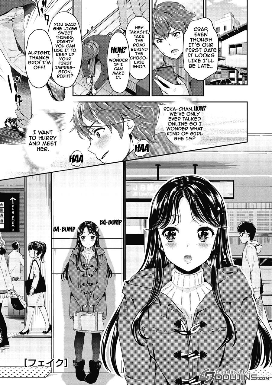 Ima Kara Kanojo Ga Netoraremasu 1