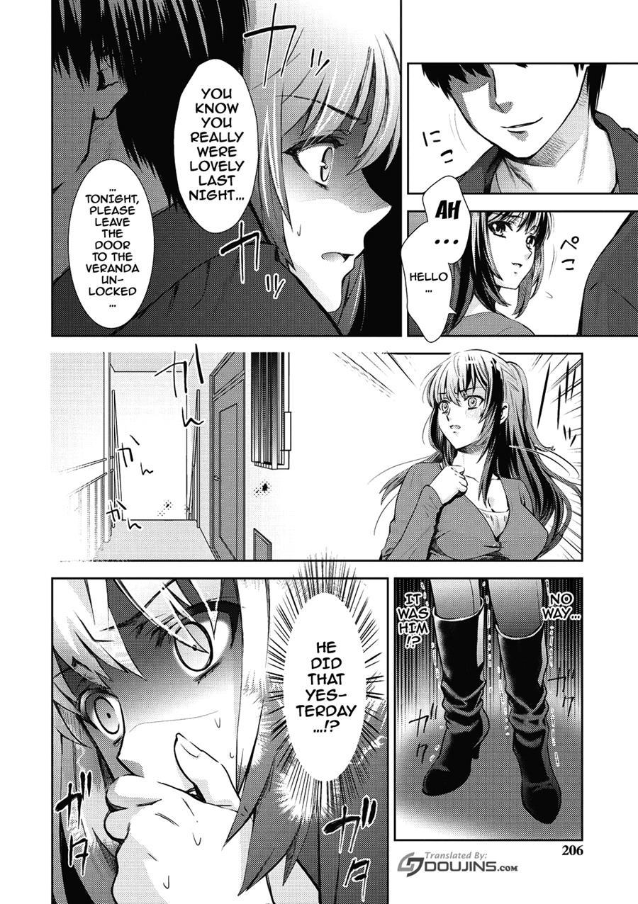Ima Kara Kanojo Ga Netoraremasu 1