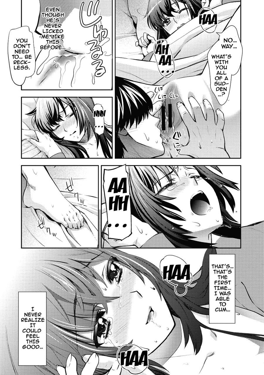 Ima Kara Kanojo Ga Netoraremasu 1