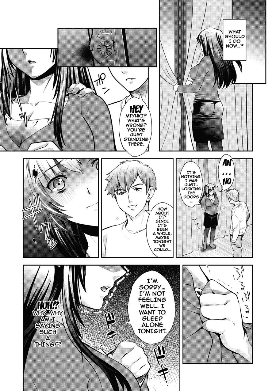 Ima Kara Kanojo Ga Netoraremasu 1