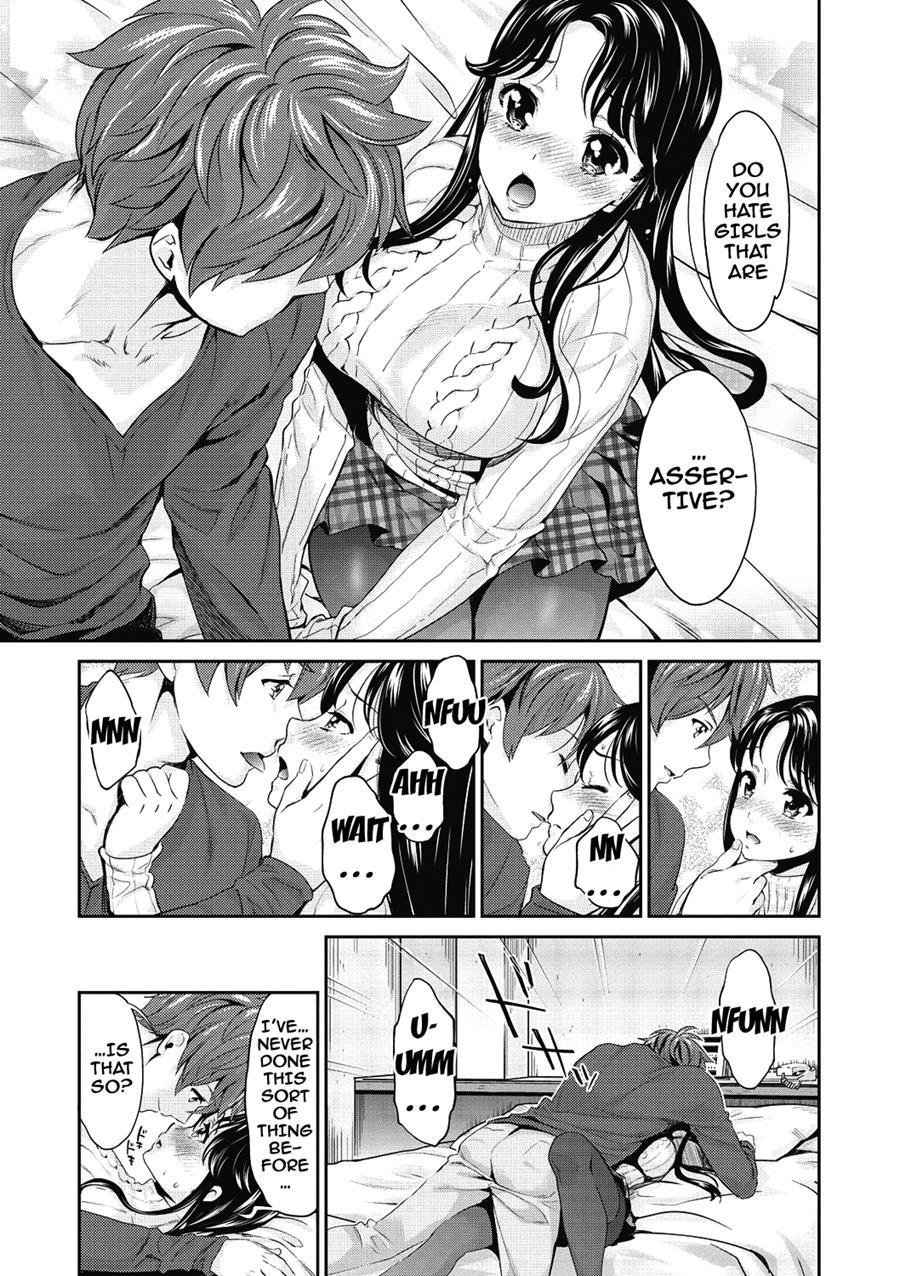 Ima Kara Kanojo Ga Netoraremasu 1