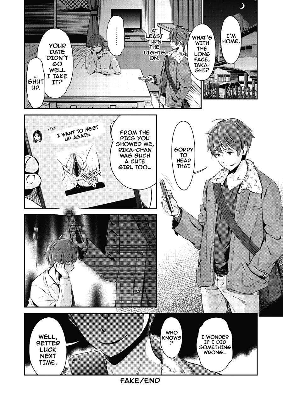 Ima Kara Kanojo Ga Netoraremasu 1