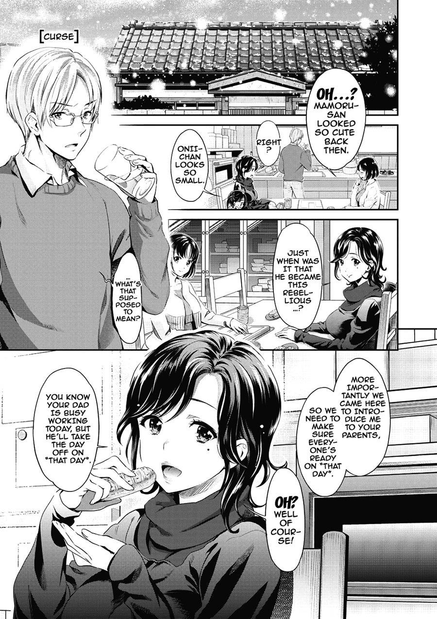 Ima Kara Kanojo Ga Netoraremasu 1