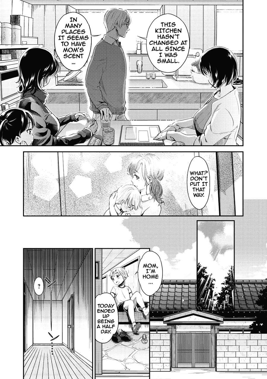 Ima Kara Kanojo Ga Netoraremasu 1