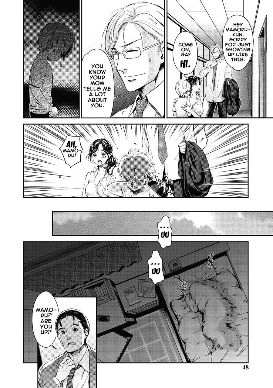 Ima Kara Kanojo Ga Netoraremasu 1