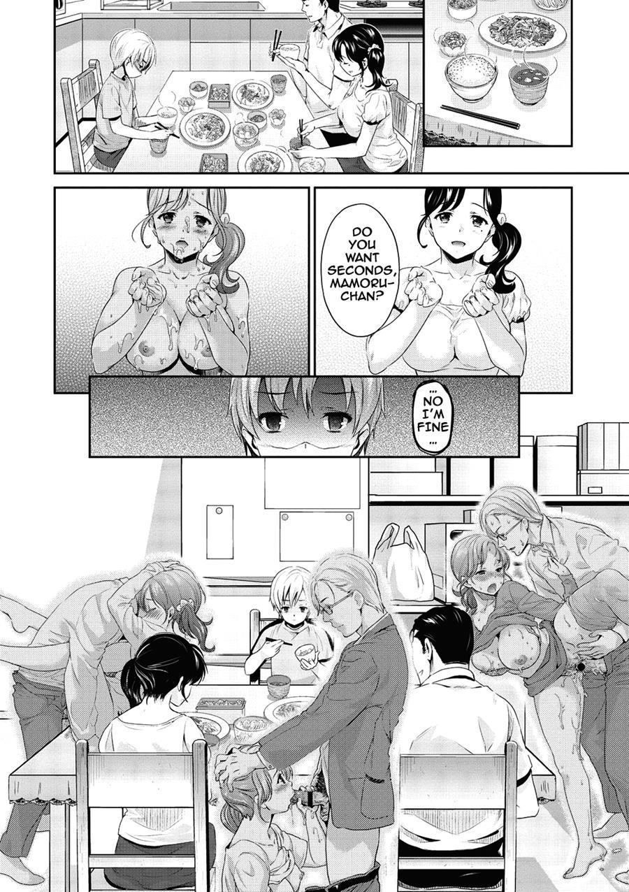 Ima Kara Kanojo Ga Netoraremasu 1