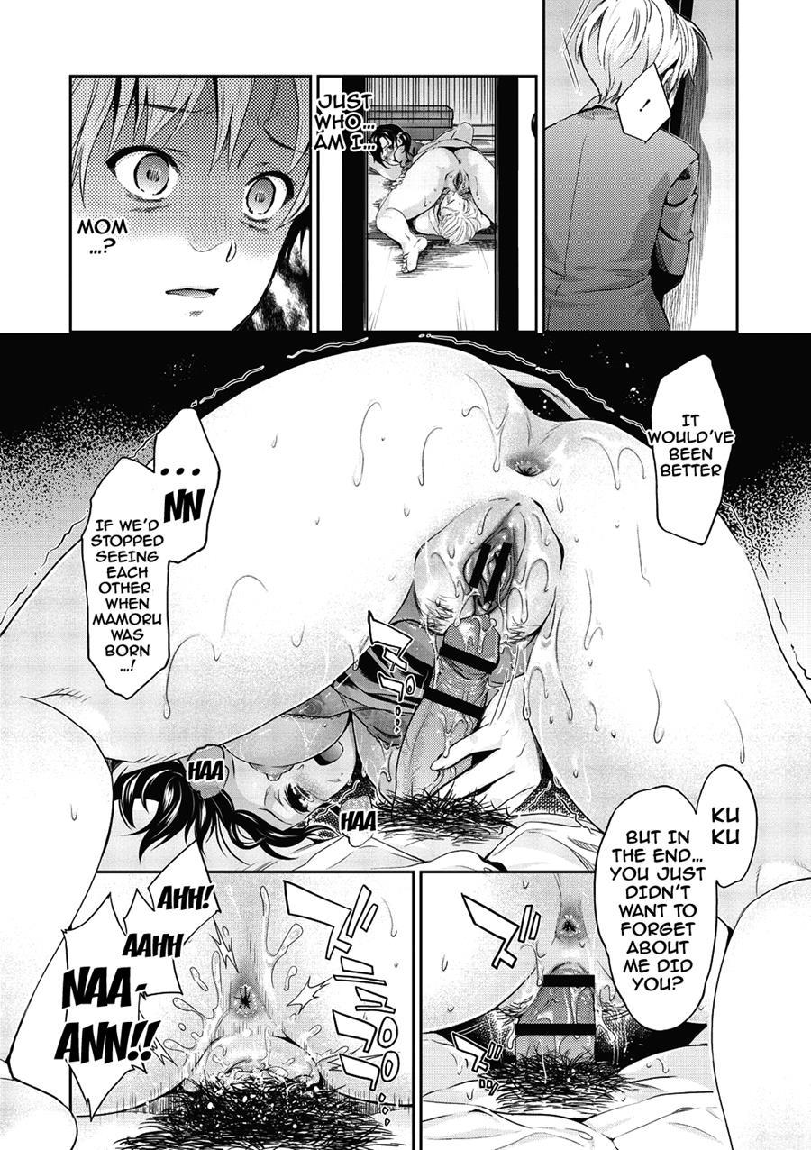 Ima Kara Kanojo Ga Netoraremasu 1