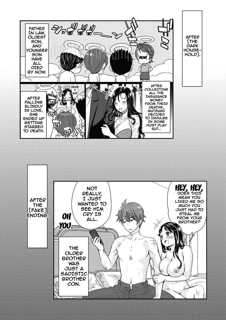 Ima Kara Kanojo Ga Netoraremasu 1