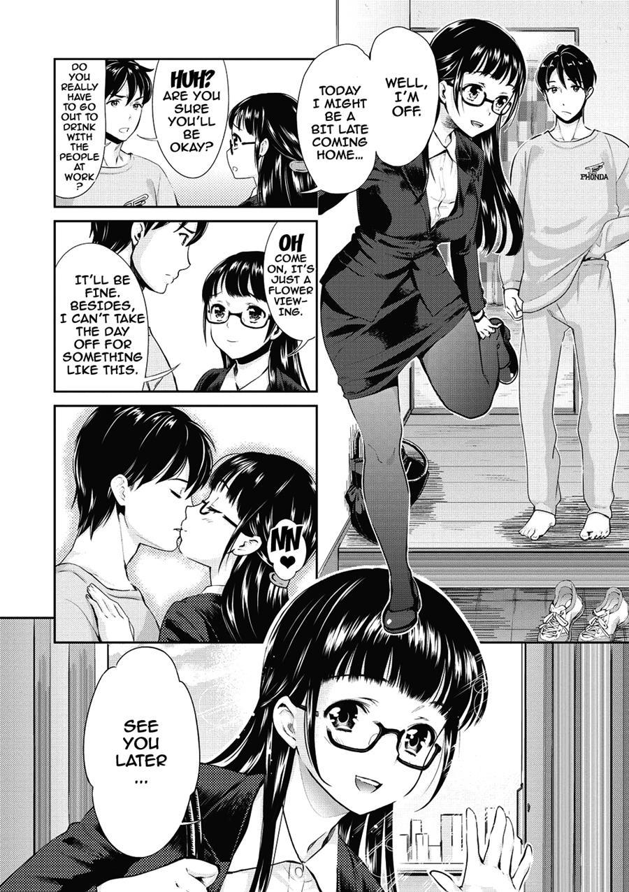 Ima Kara Kanojo Ga Netoraremasu 1