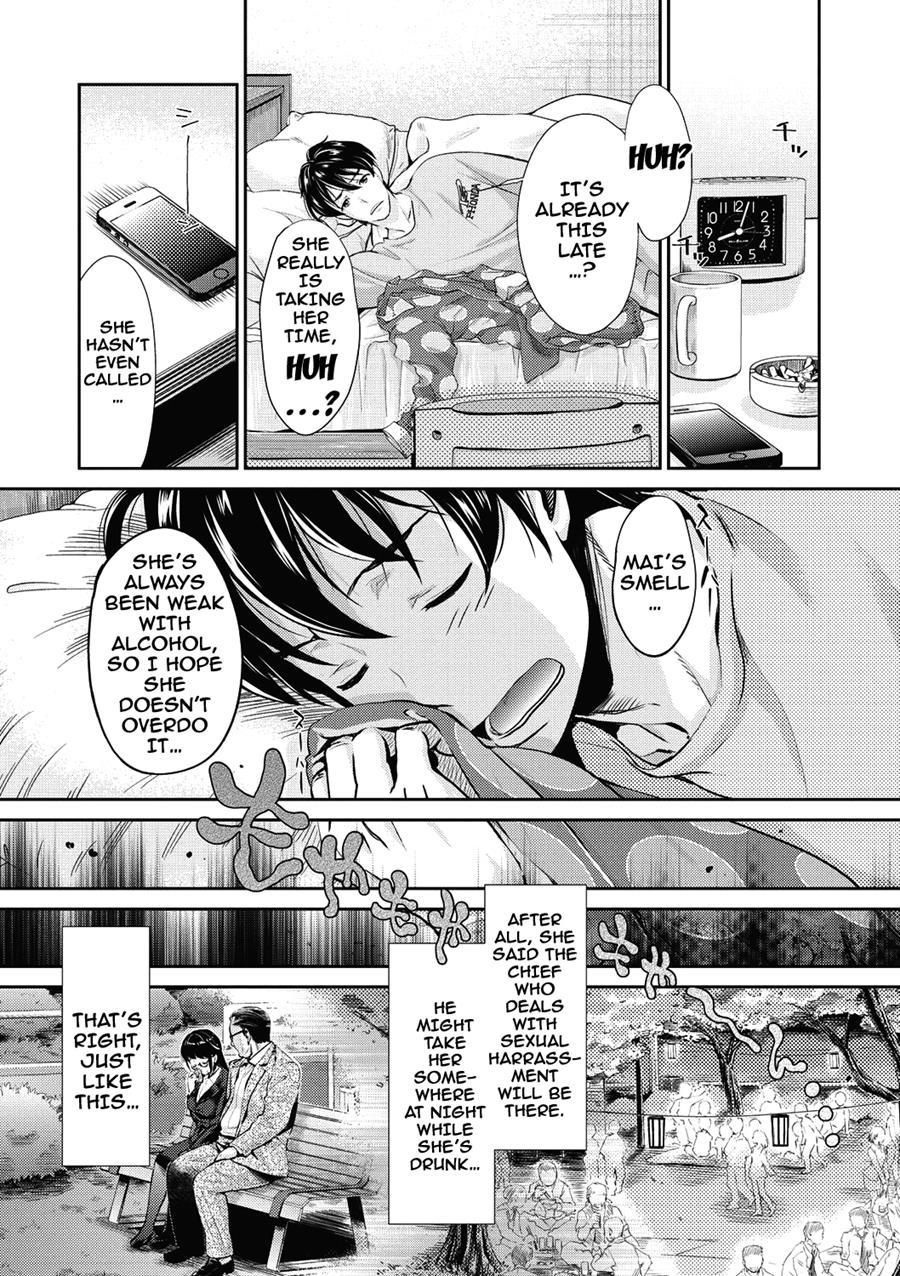 Ima Kara Kanojo Ga Netoraremasu 1