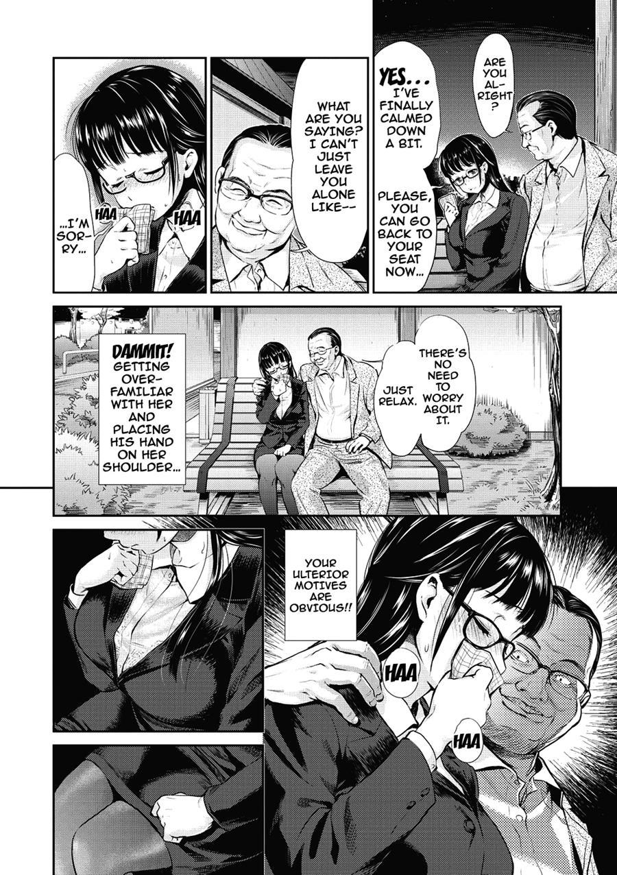 Ima Kara Kanojo Ga Netoraremasu 1