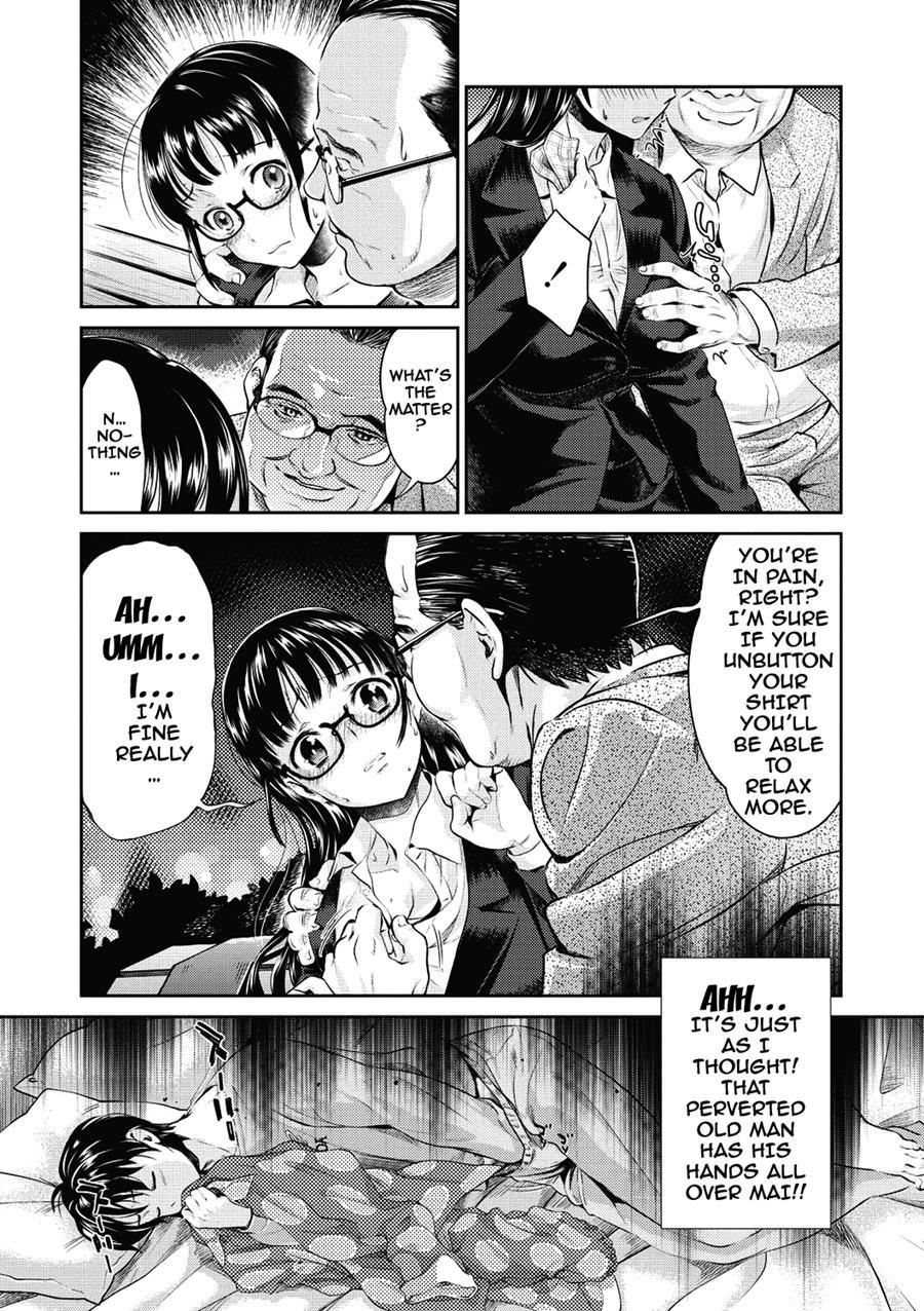 Ima Kara Kanojo Ga Netoraremasu 1