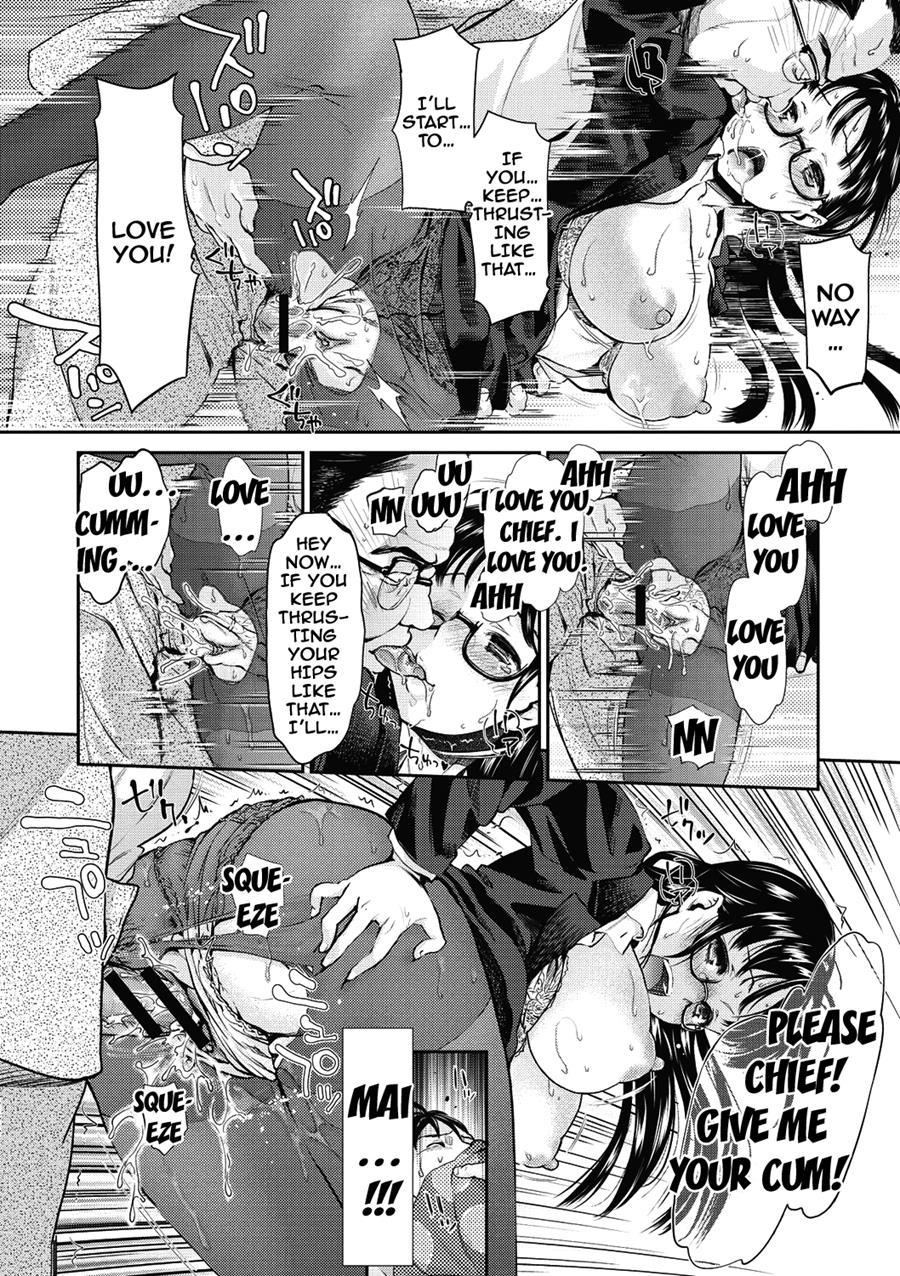 Ima Kara Kanojo Ga Netoraremasu 1