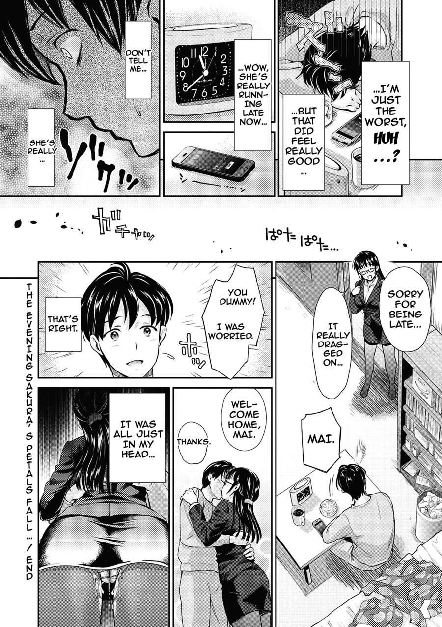 Ima Kara Kanojo Ga Netoraremasu 1