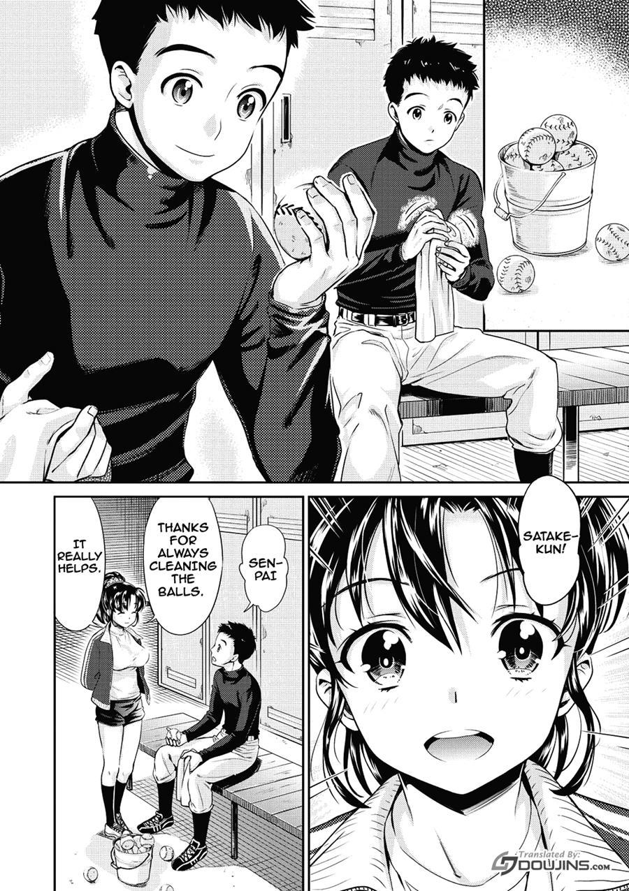 Ima Kara Kanojo Ga Netoraremasu 1