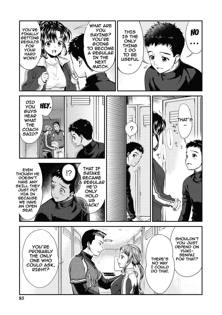 Ima Kara Kanojo Ga Netoraremasu 1