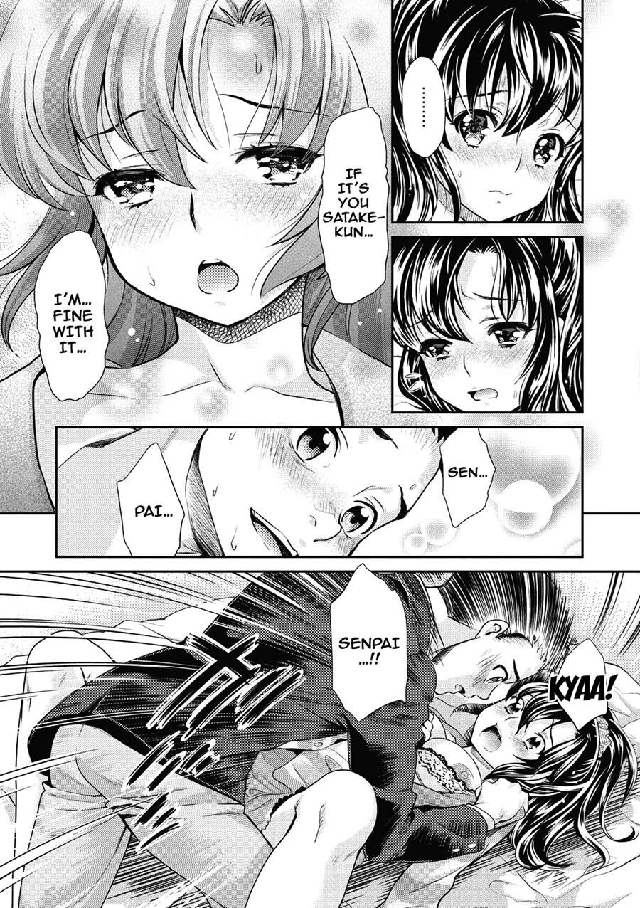 Ima Kara Kanojo Ga Netoraremasu 1