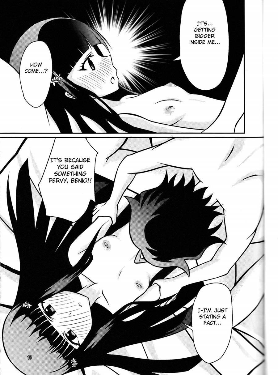 Ima Sugu Kekkon Shite Kaette H Shite Kodomo Tsukurou 1
