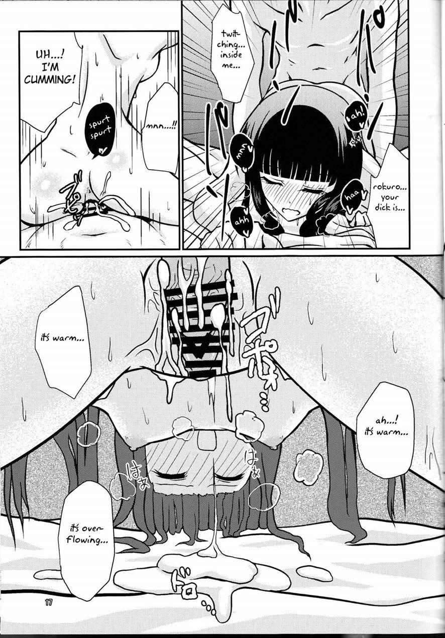 Ima Sugu Kekkon Shite Kaette H Shite Kodomo Tsukurou 1
