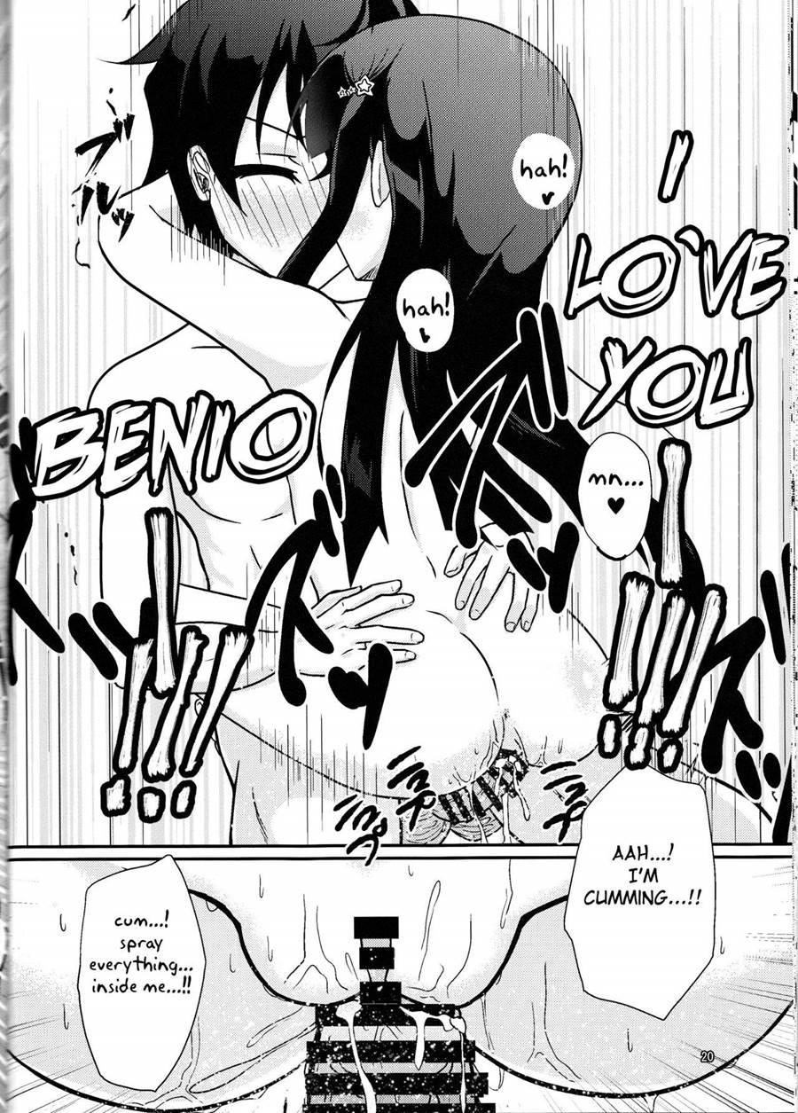 Ima Sugu Kekkon Shite Kaette H Shite Kodomo Tsukurou 1