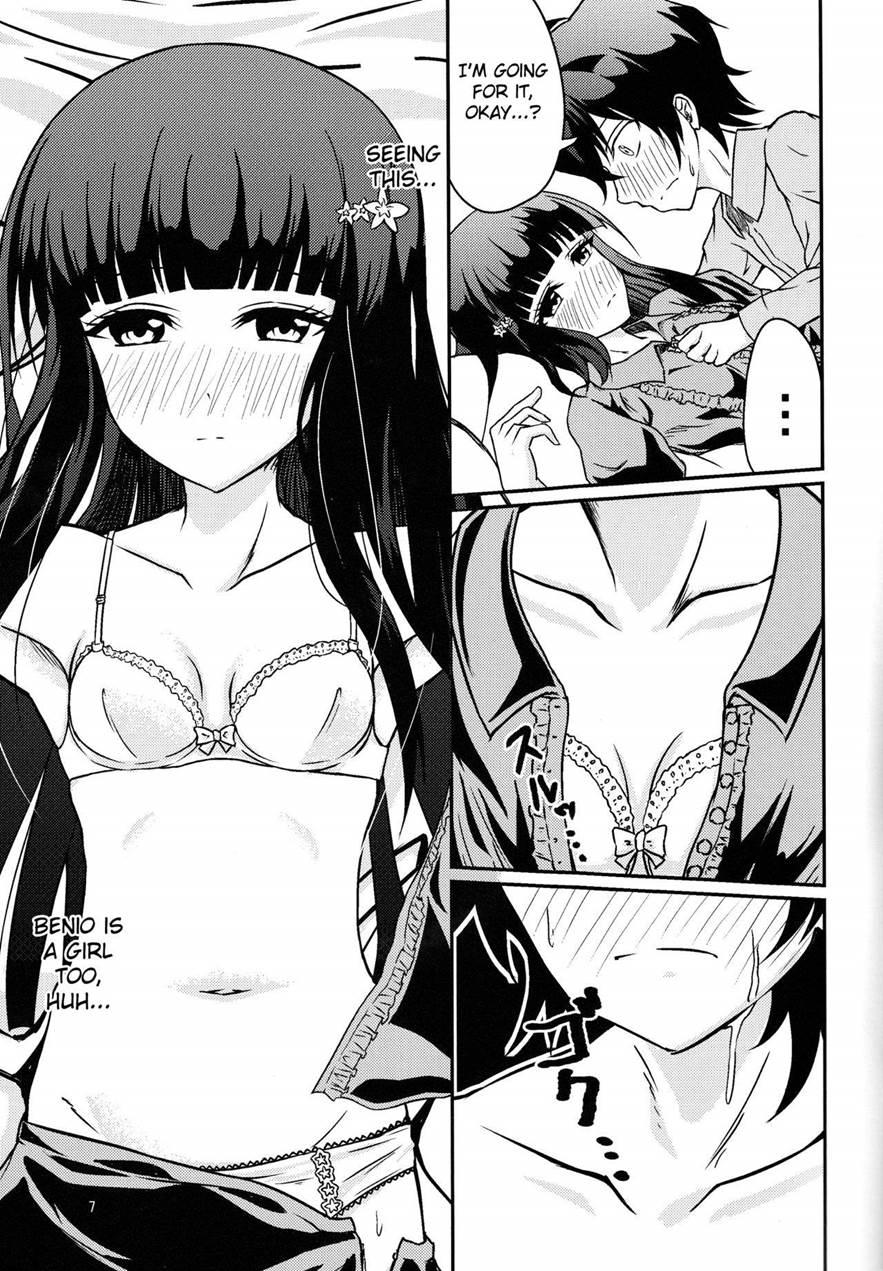 Ima Sugu Kekkon Shite Kaette H Shite Kodomo Tsukurou 1