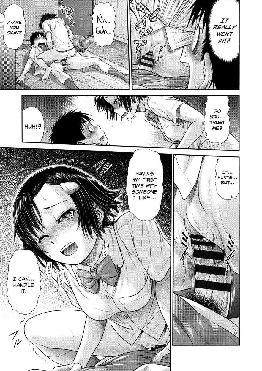 Imagine 1