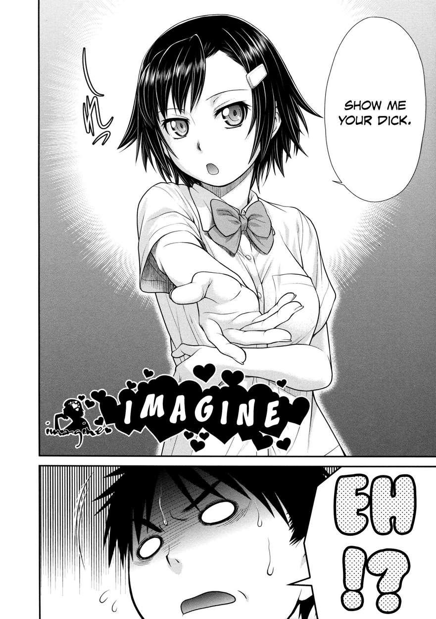 Imagine 1
