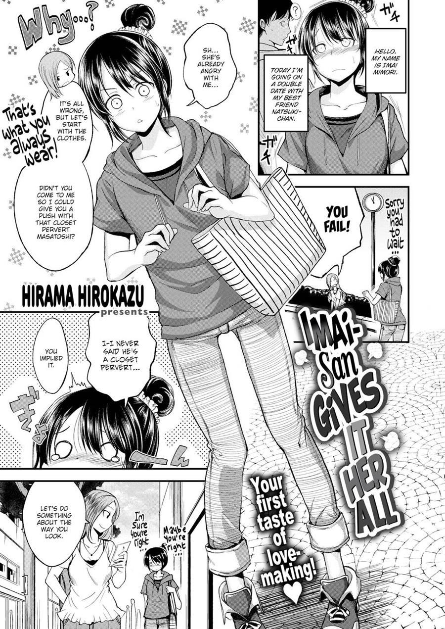 Imai-san Gives It Her All 1