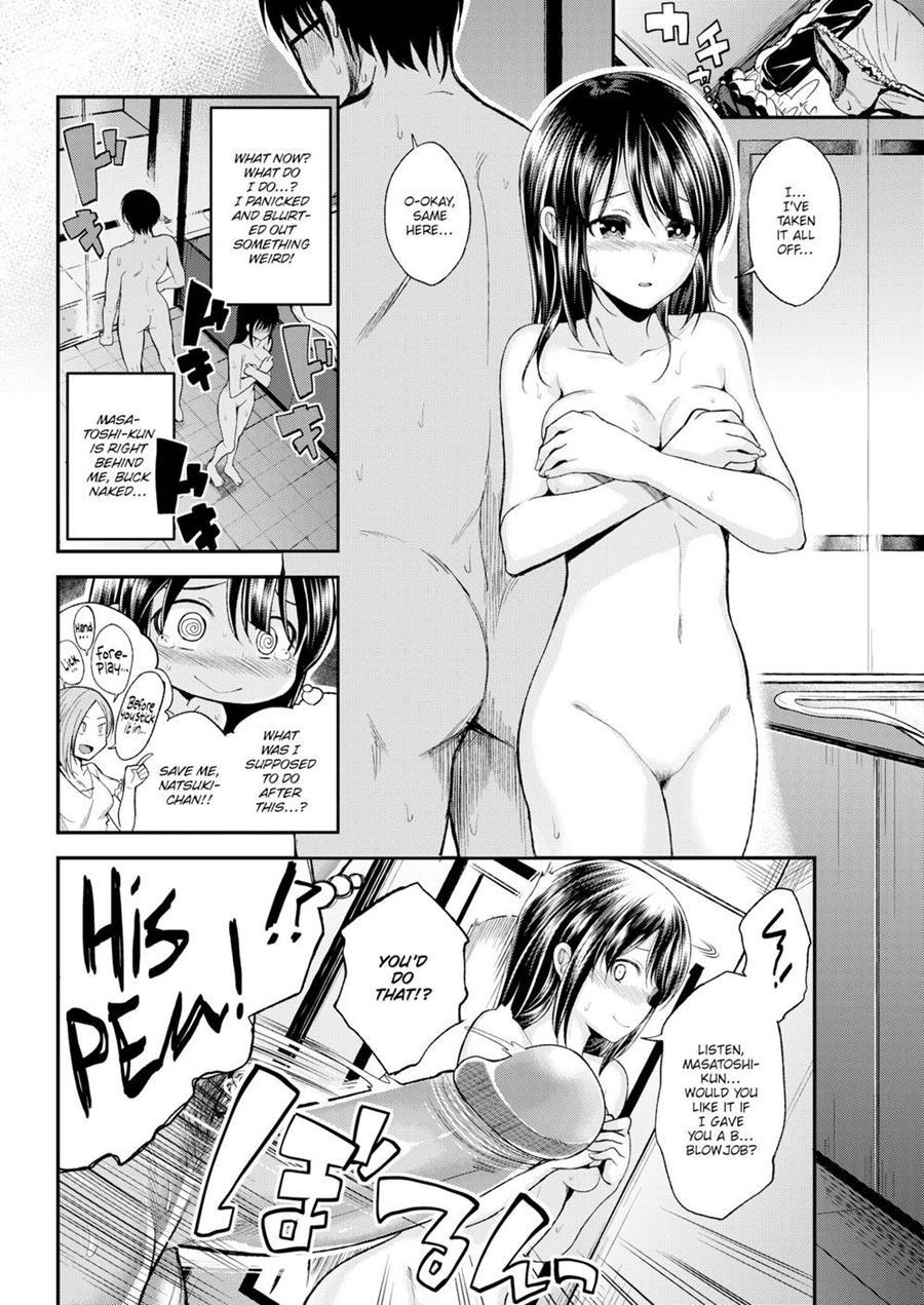 Imai-san Gives It Her All 1