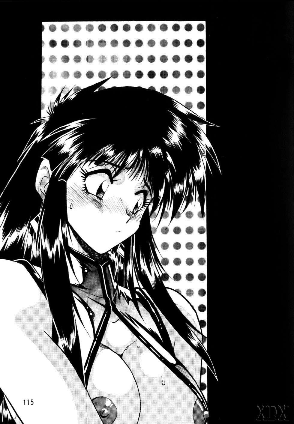 Imasara Collection 1