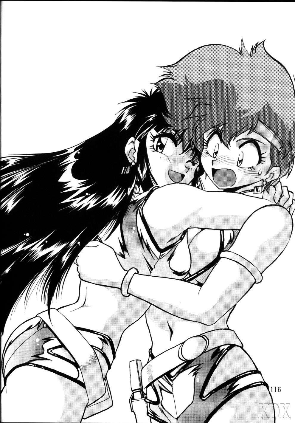 Imasara Collection 1