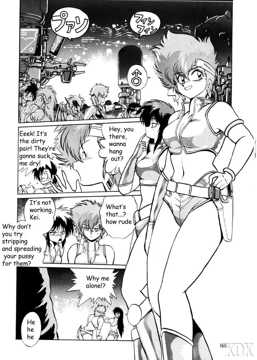 Imasara Collection 1
