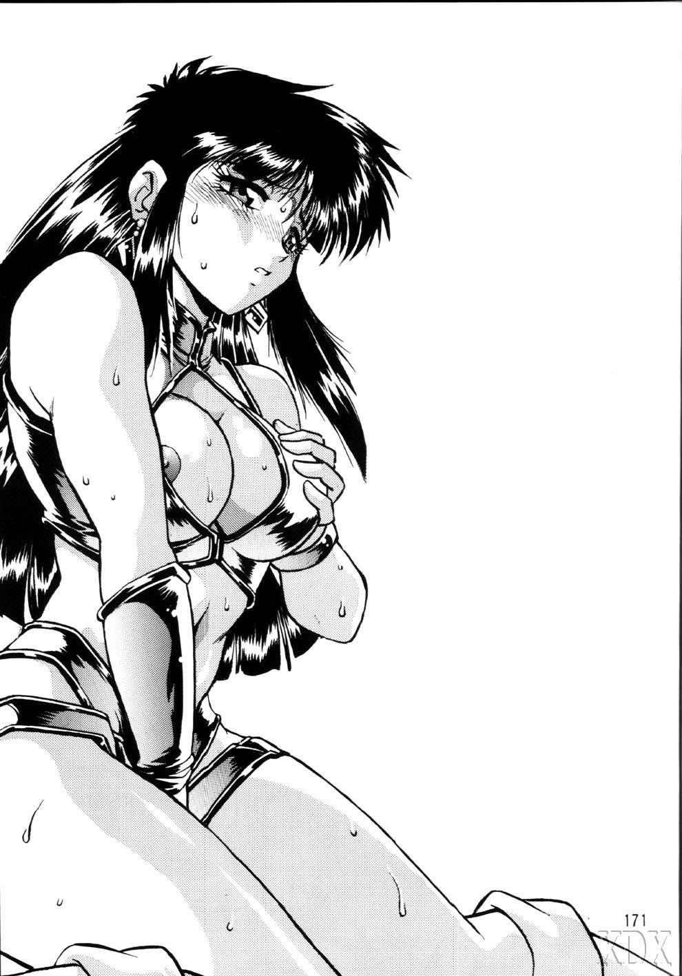 Imasara Collection 1