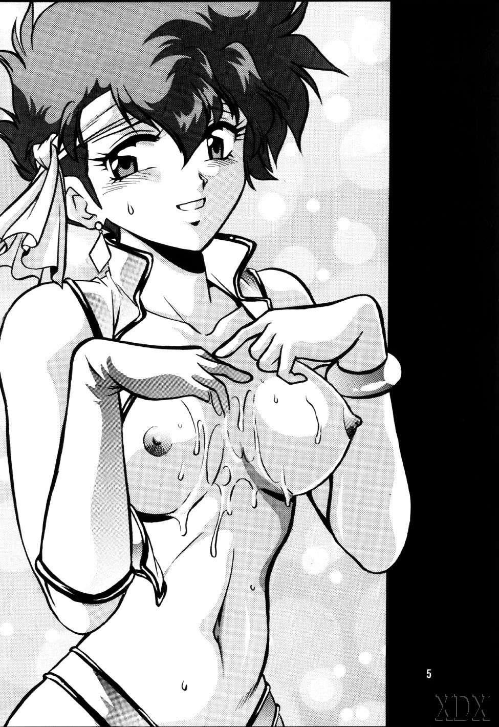 Imasara Collection 1
