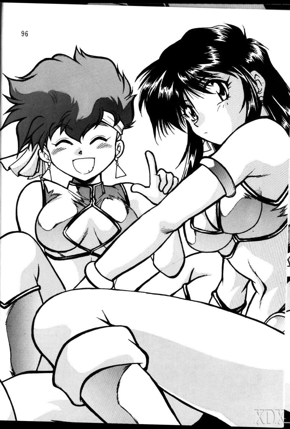 Imasara Collection 1