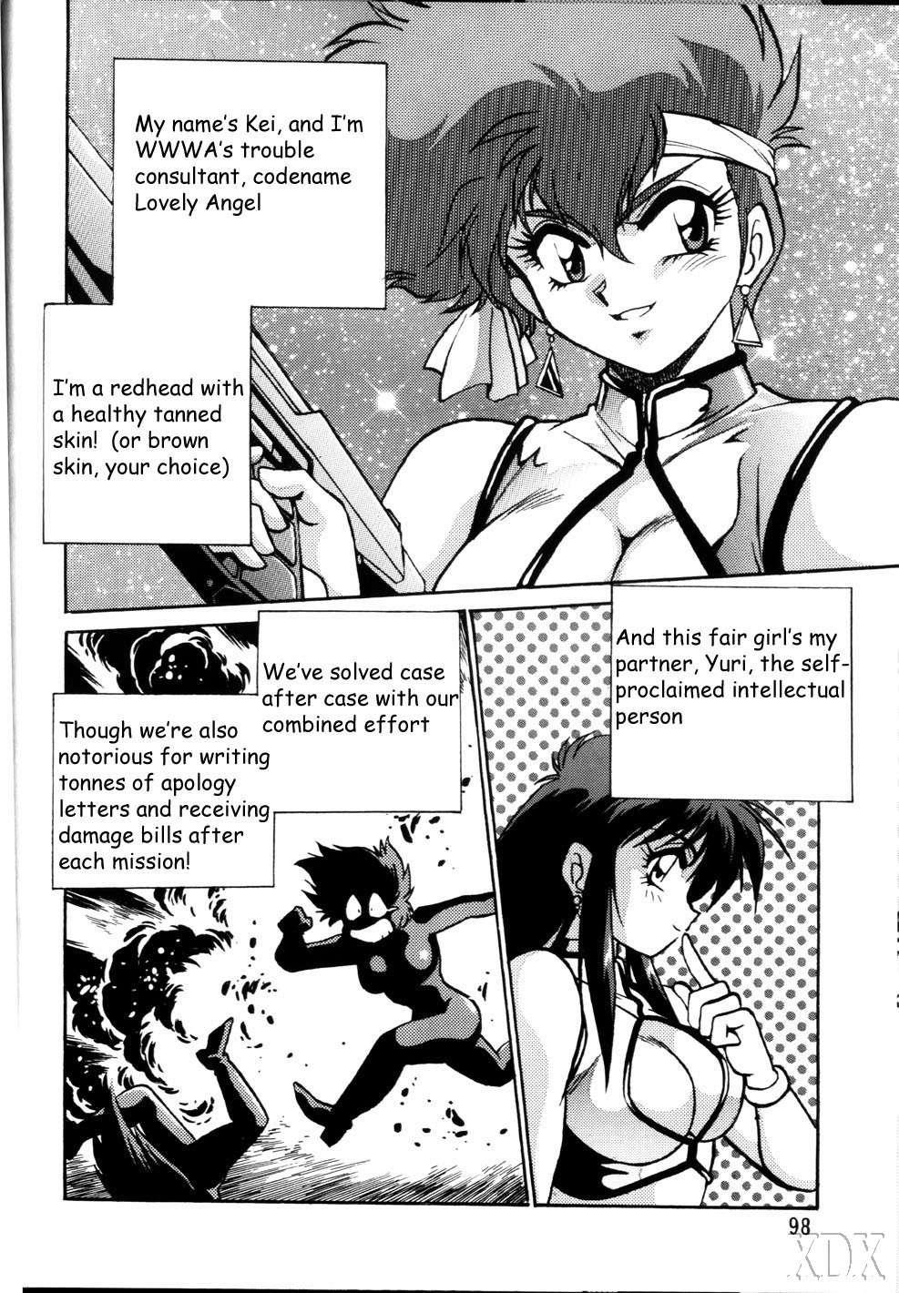 Imasara Collection 1
