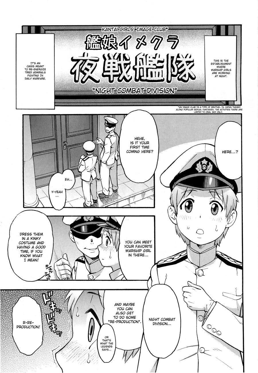 Imekura Kanmusu Takao-san To Shota Teitoku 1